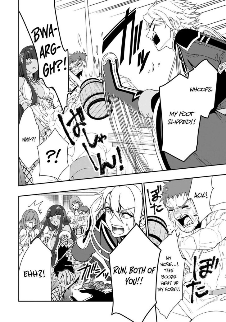 Chillin in Another World with Level 2 Super Cheat Powers, Chapter 65 image 24